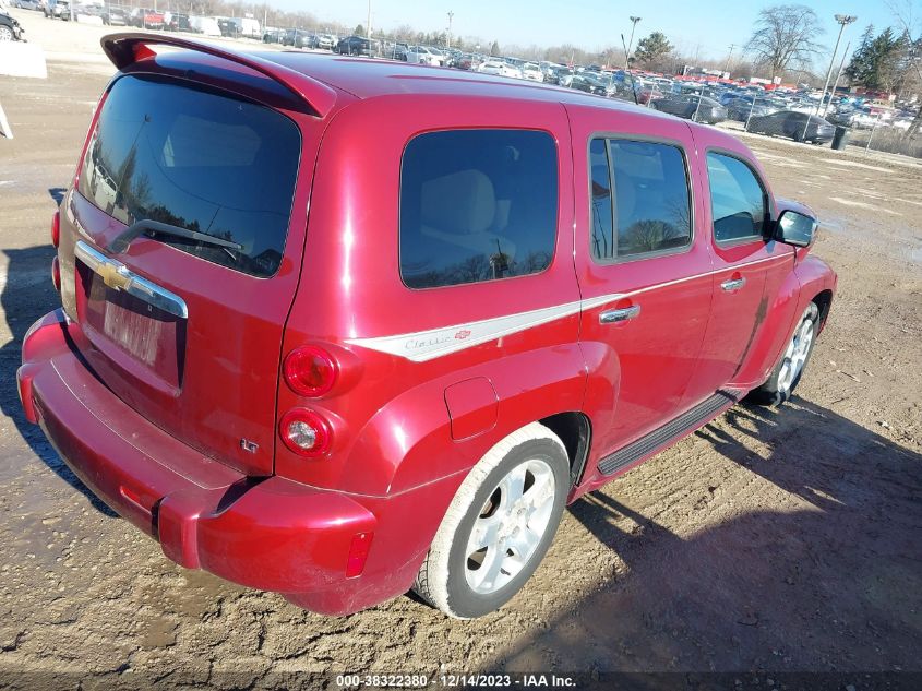 2006 Chevrolet Hhr Lt VIN: 3GNDA23D16S517938 Lot: 38322380