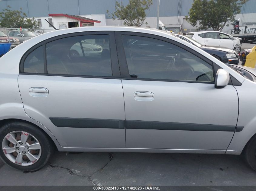 KNADE123576259197 2007 Kia Rio Lx