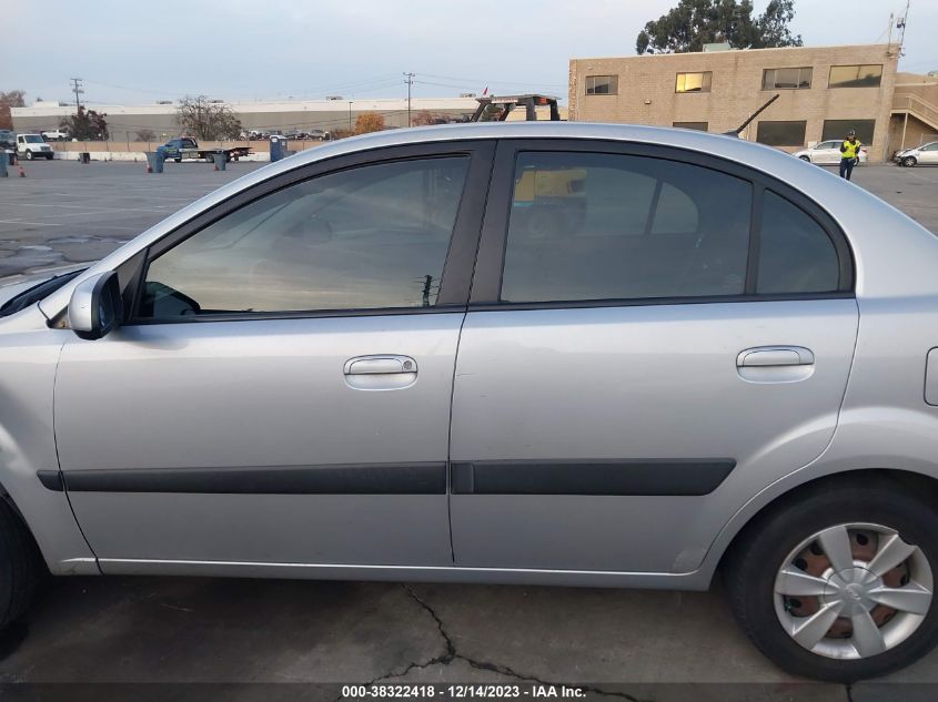 KNADE123576259197 2007 Kia Rio Lx