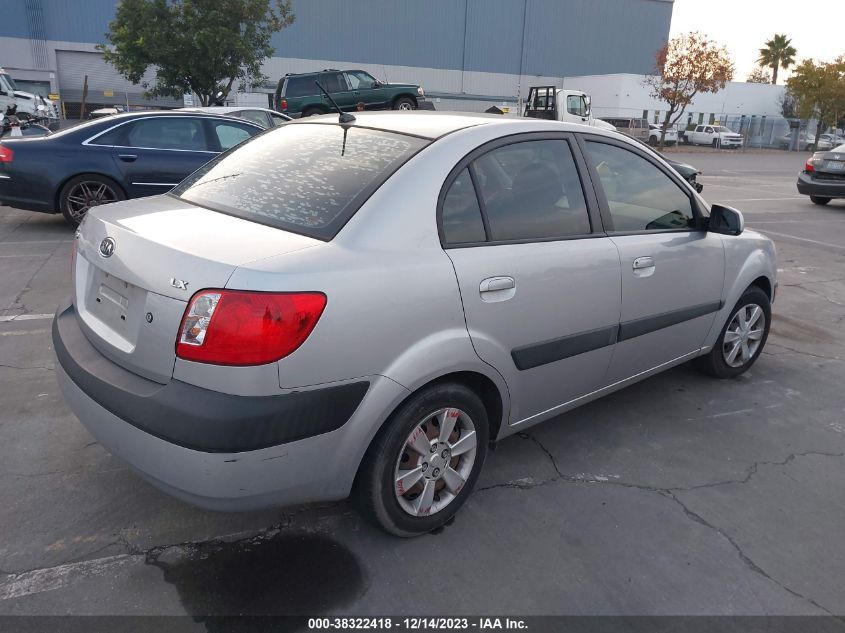 KNADE123576259197 2007 Kia Rio Lx