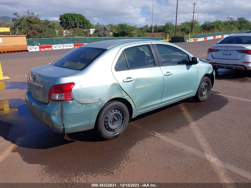 2008 Toyota Yaris S VIN: JTDBT923X81238732 Lot: 38322631