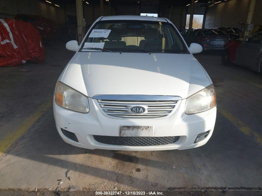 2007 Kia Spectra Ex VIN: KNAFE121675403711 Lot: 38322747