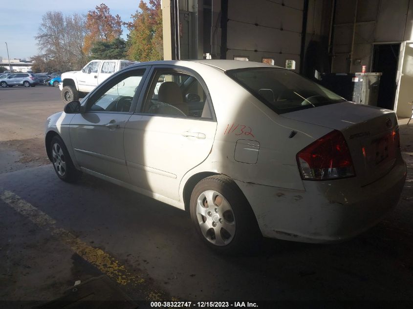 KNAFE121675403711 2007 Kia Spectra Ex