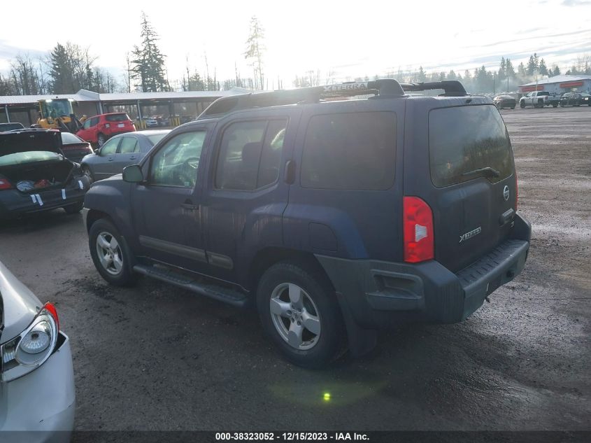 2006 Nissan Xterra Se VIN: 5N1AN08U06C555594 Lot: 38323052