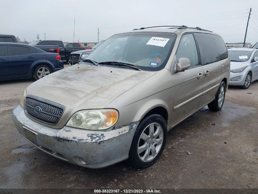 2005 Kia Sedona Ex/Lx VIN: KNDUP132X56689582 Lot: 38323167