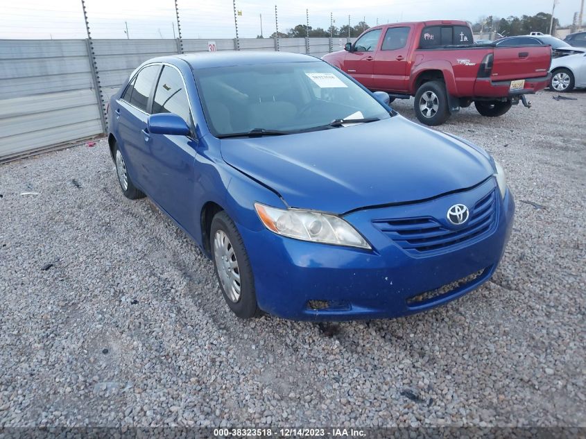 2007 Toyota Camry Le VIN: 4T1BE46K97U599005 Lot: 40923968