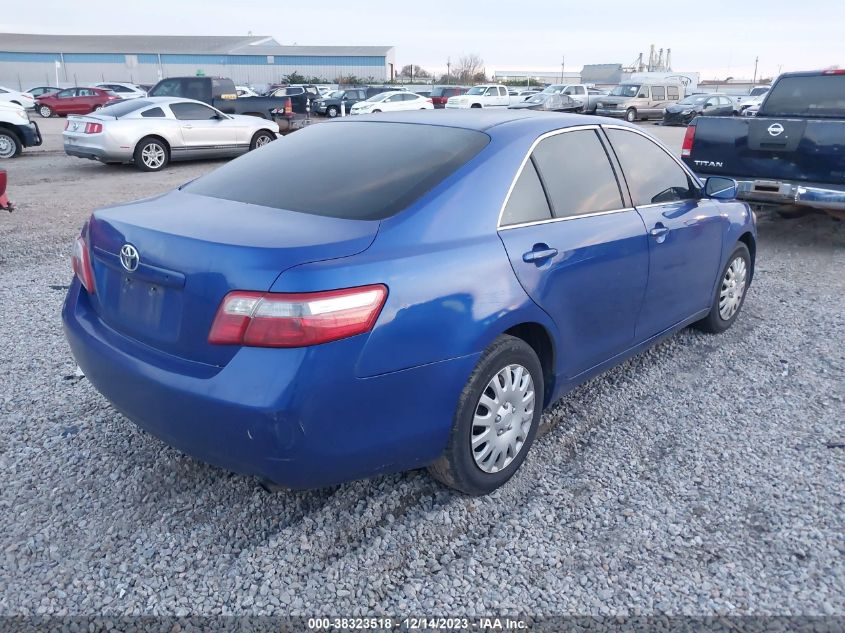 2007 Toyota Camry Le VIN: 4T1BE46K97U599005 Lot: 40923968