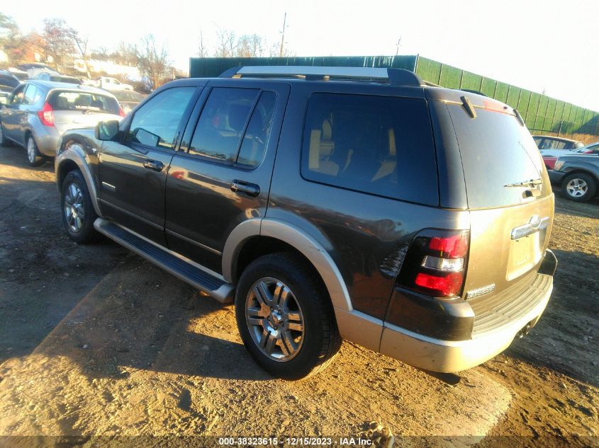 2007 Ford Explorer Eddie Bauer VIN: 1FMEU74847UA95437 Lot: 38323615