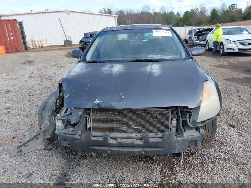 2007 Nissan Altima 2.5 S VIN: 1N4AL21E07C227155 Lot: 38324003