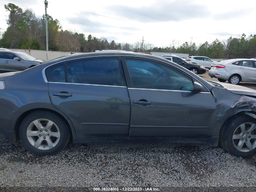 2007 Nissan Altima 2.5 S VIN: 1N4AL21E07C227155 Lot: 38324003