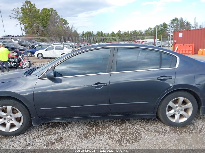 2007 Nissan Altima 2.5 S VIN: 1N4AL21E07C227155 Lot: 38324003