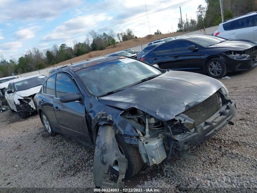 1N4AL21E07C227155 2007 Nissan Altima 2.5 S