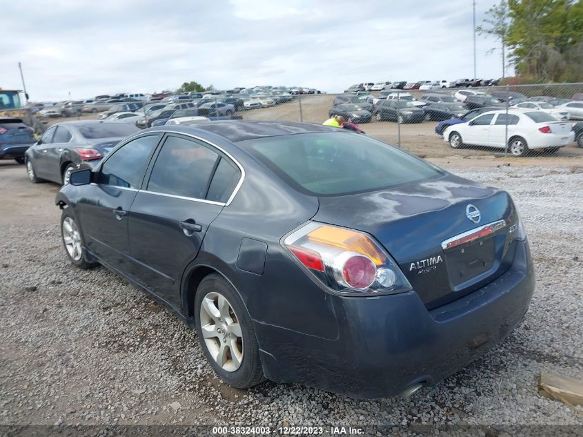 2007 Nissan Altima 2.5 S VIN: 1N4AL21E07C227155 Lot: 38324003