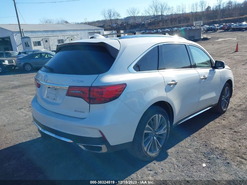 2017 Acura Mdx Technology Pkg VIN: 5FRYD4H56HB010834 Lot: 38324519