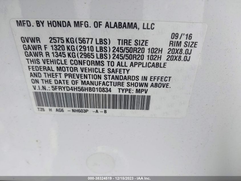 5FRYD4H56HB010834 2017 Acura Mdx Technology Pkg