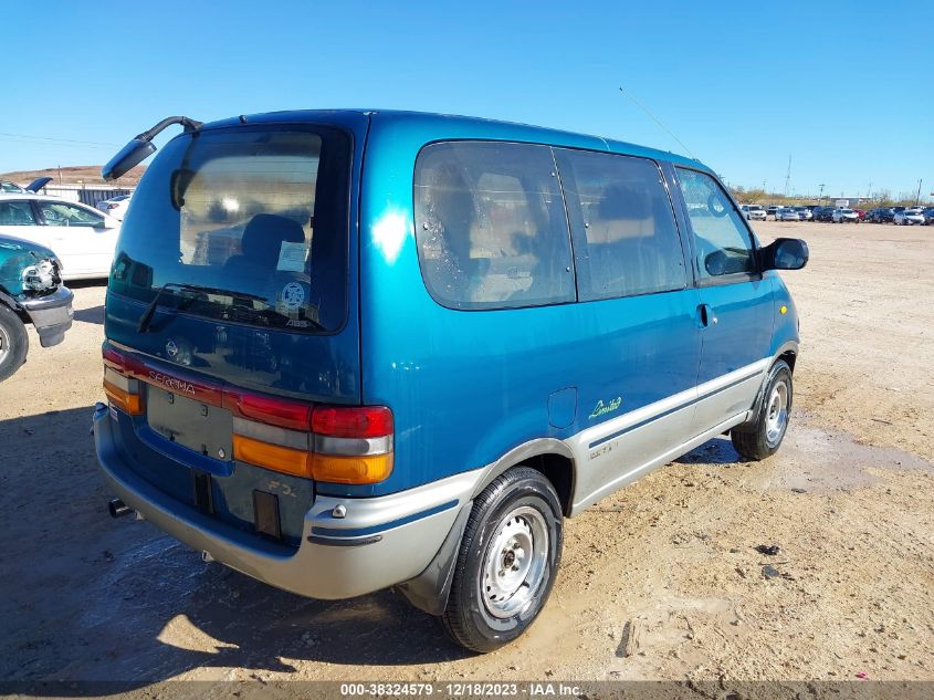 1996 Nissan Nv VIN: 00000KBNC23402539 Lot: 38324579