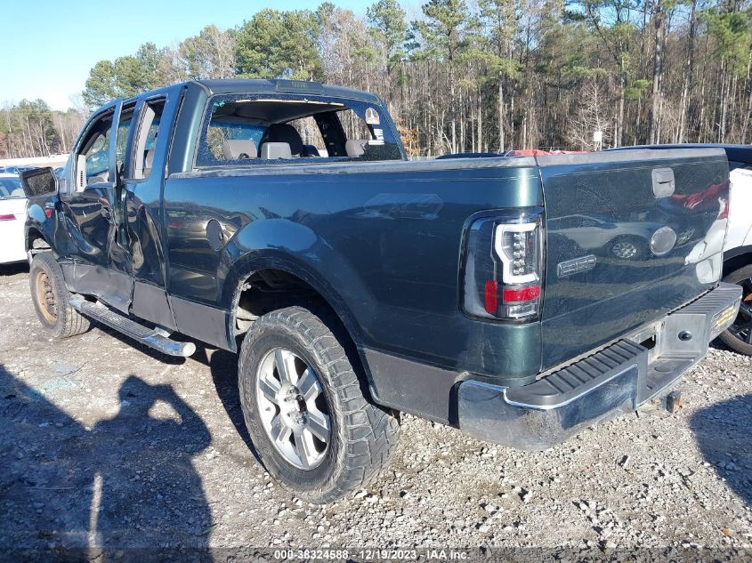 2006 Ford F-150 Fx4/Lariat/Xl/Xlt VIN: 1FTPX145X6NA01299 Lot: 38324588