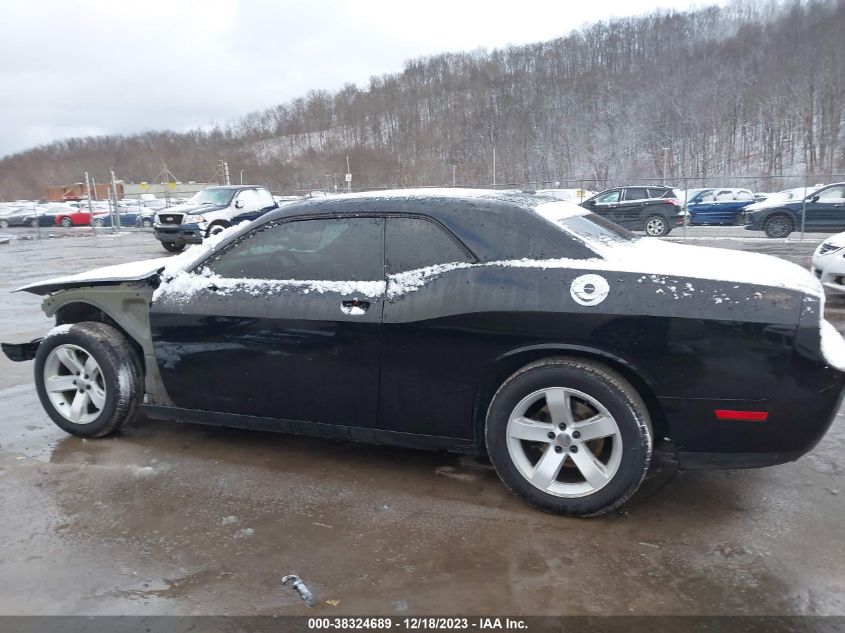 2012 Dodge Challenger Sxt VIN: 2C3CDYAGXCH206877 Lot: 38324689