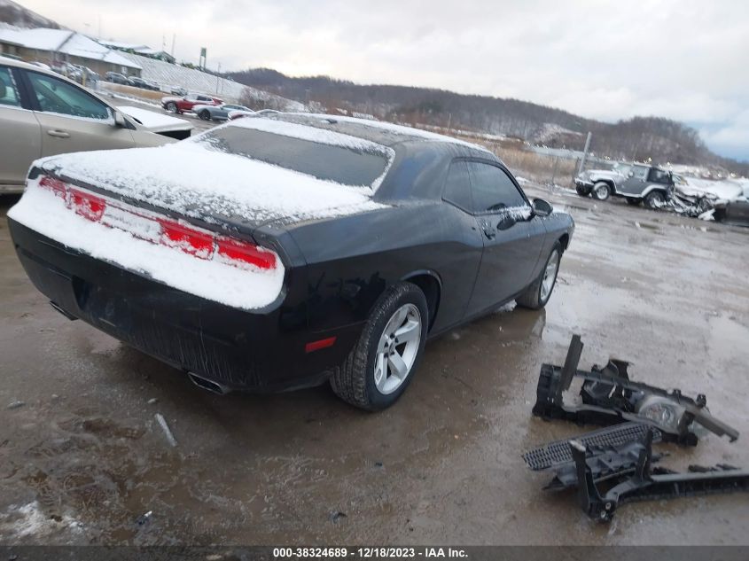 2012 Dodge Challenger Sxt VIN: 2C3CDYAGXCH206877 Lot: 38324689