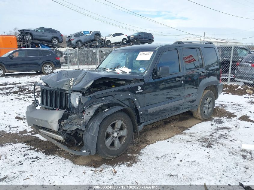 1J4PN3GK8AW151413 2010 Jeep Liberty Renegade