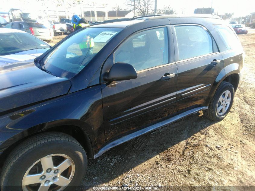 2005 Chevrolet Equinox Ls VIN: 2CNDL13F656130969 Lot: 38324880