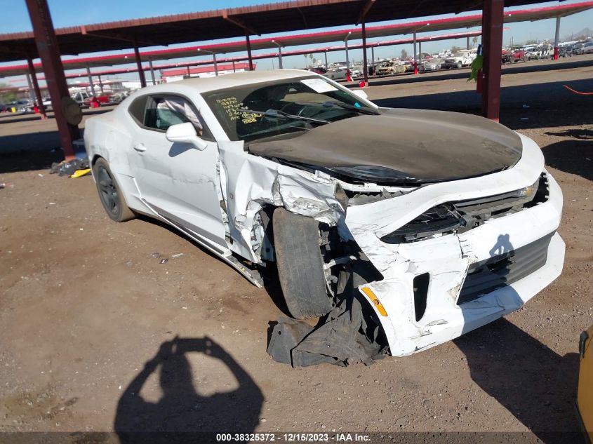 2018 Chevrolet Camaro 1Lt VIN: 1G1FB1RX9J0152234 Lot: 38325372