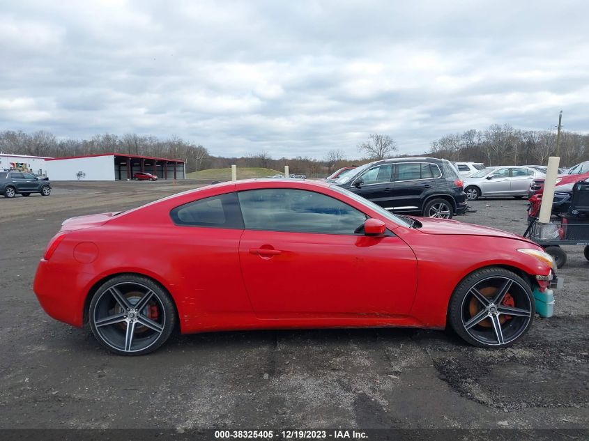 2008 Infiniti G37 Journey VIN: JNKCV64E68M120475 Lot: 38325405