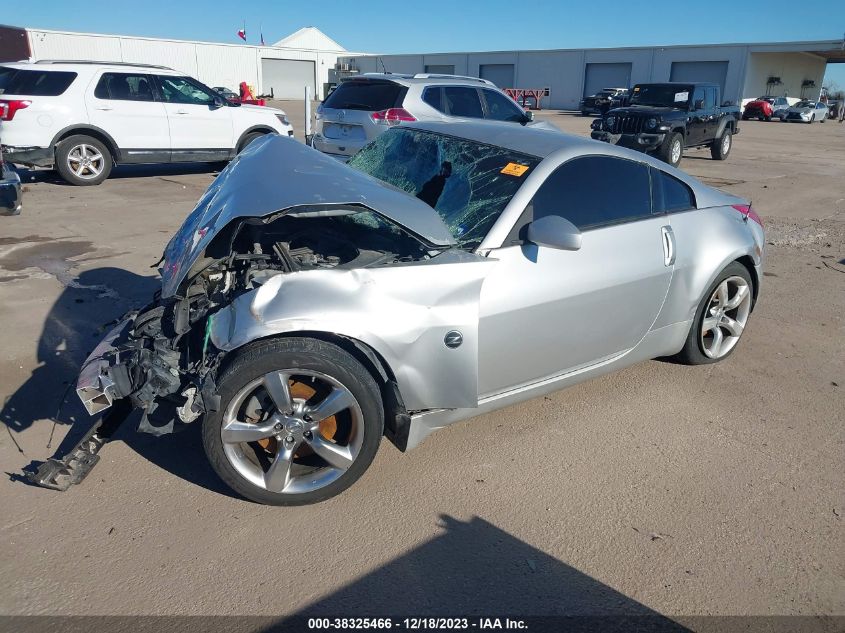 2008 Nissan 350Z VIN: JN1BZ34D18M701358 Lot: 38325466