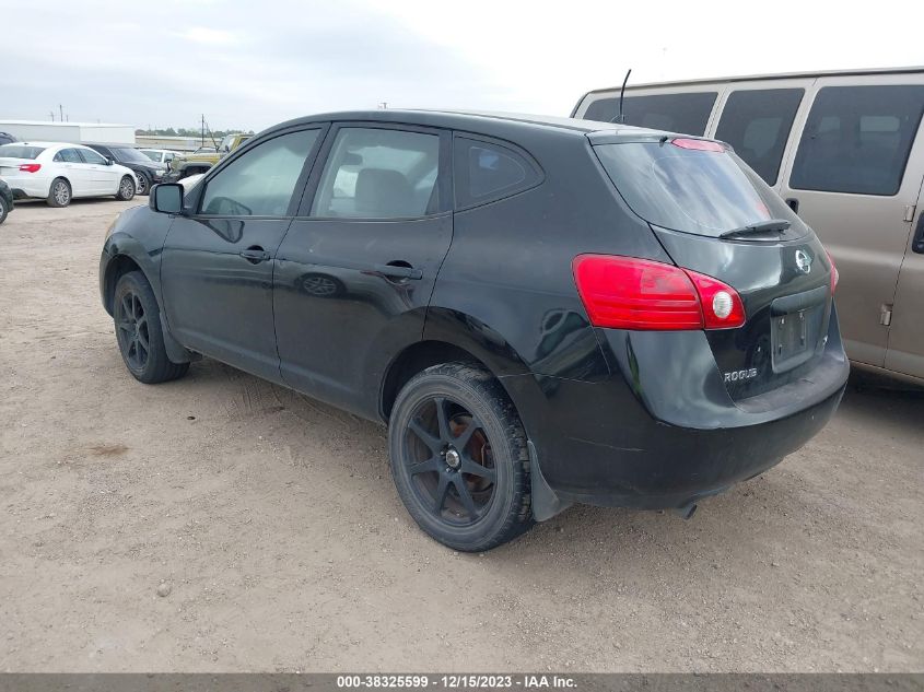 2008 Nissan Rogue S VIN: JN8AS58VX8W113902 Lot: 38325599