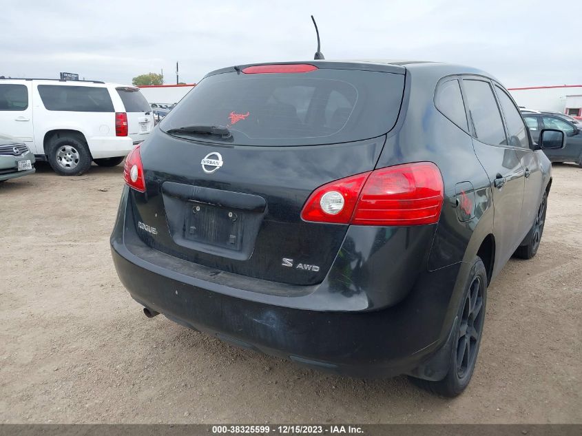 2008 Nissan Rogue S VIN: JN8AS58VX8W113902 Lot: 38325599