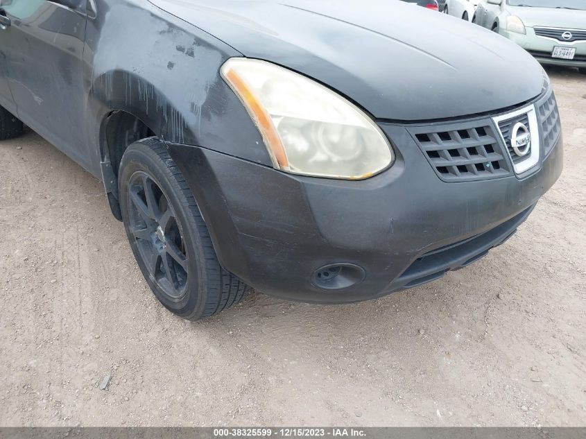 2008 Nissan Rogue S VIN: JN8AS58VX8W113902 Lot: 38325599