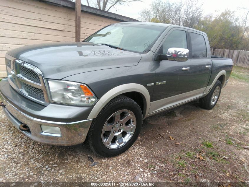 2010 Dodge Ram 1500 VIN: 1D7RB1CT8AS103661 Lot: 38325611