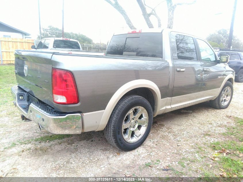 2010 Dodge Ram 1500 VIN: 1D7RB1CT8AS103661 Lot: 38325611