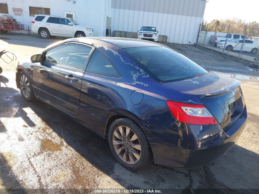 2010 Honda Civic Ex VIN: 2HGFG1B85AH508915 Lot: 38326219