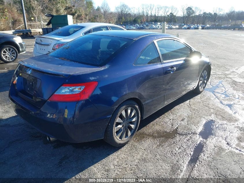 2HGFG1B85AH508915 2010 Honda Civic Ex