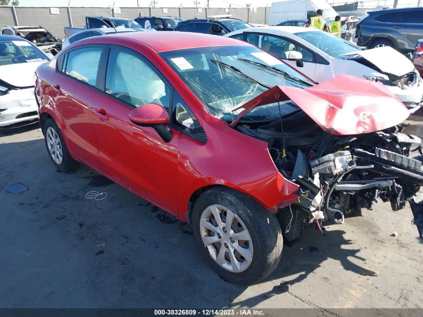 2014 Kia Rio Ex VIN: KNADN4A39E6334810 Lot: 38326809