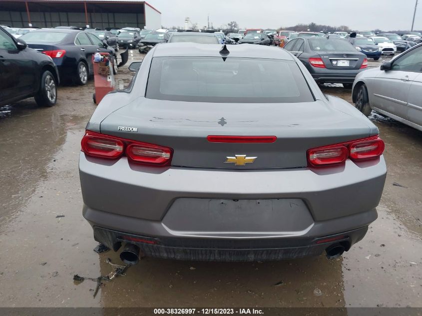 2019 Chevrolet Camaro 1Lt VIN: 1G1FB1RX9K0149206 Lot: 38326997