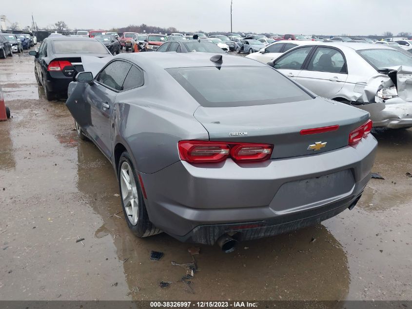 2019 Chevrolet Camaro 1Lt VIN: 1G1FB1RX9K0149206 Lot: 38326997