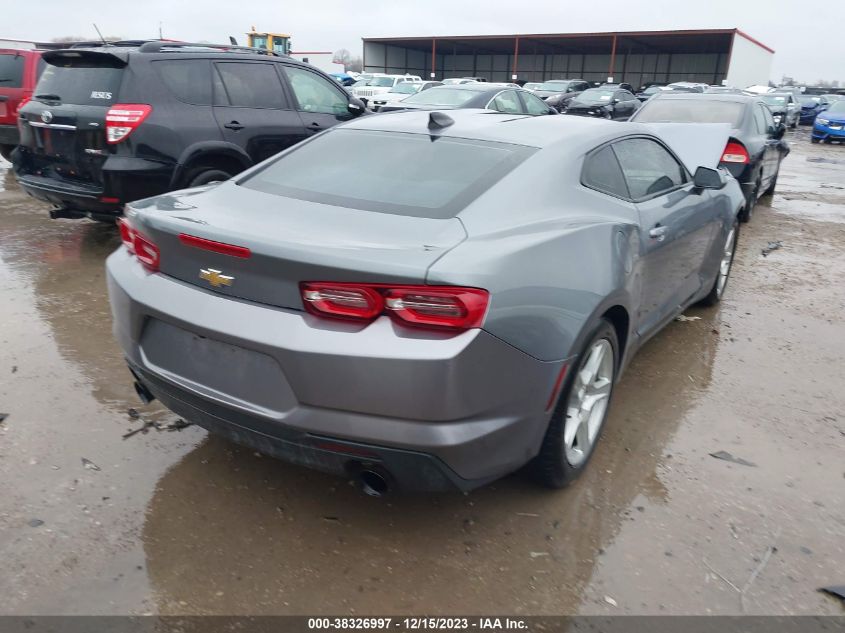 2019 Chevrolet Camaro 1Lt VIN: 1G1FB1RX9K0149206 Lot: 38326997