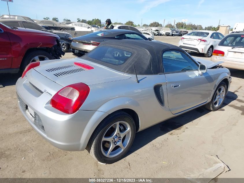 2000 Toyota Mr2 Spyder VIN: JTDFR3205Y0011487 Lot: 38327236