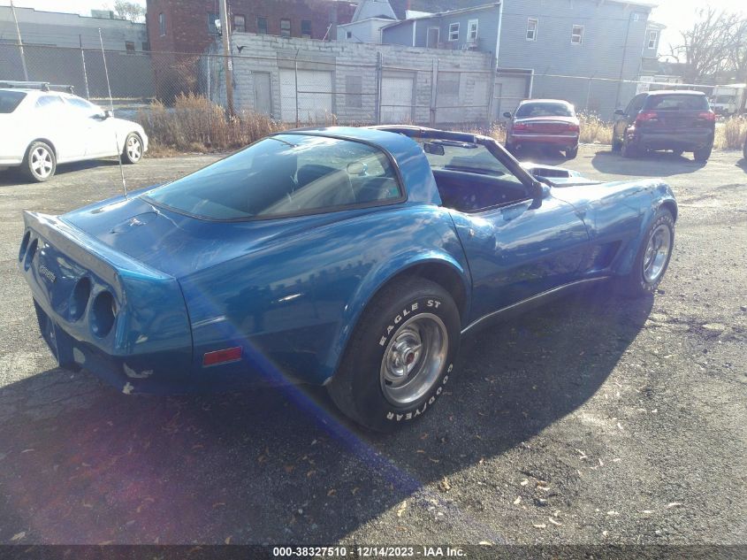 1979 Chevrolet Corvette VIN: 1Z8789S403102 Lot: 38327510