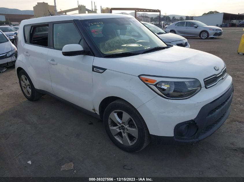 2018 Kia Soul VIN: KNDJN2A22J7897509 Lot: 38327556