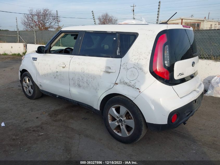 2018 Kia Soul VIN: KNDJN2A22J7897509 Lot: 38327556