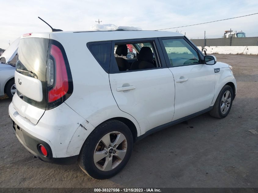 KNDJN2A22J7897509 2018 Kia Soul