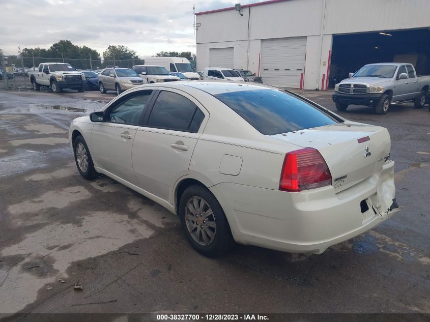 2008 Mitsubishi Galant Es VIN: 4A3AB36F58E021305 Lot: 38327700