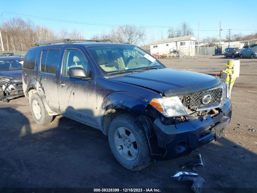 2012 Nissan Pathfinder S VIN: 5N1AR1NB2CC630868 Lot: 38328399