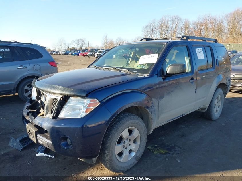 2012 Nissan Pathfinder S VIN: 5N1AR1NB2CC630868 Lot: 38328399