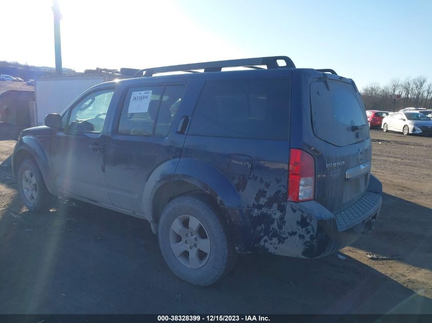 2012 Nissan Pathfinder S VIN: 5N1AR1NB2CC630868 Lot: 38328399