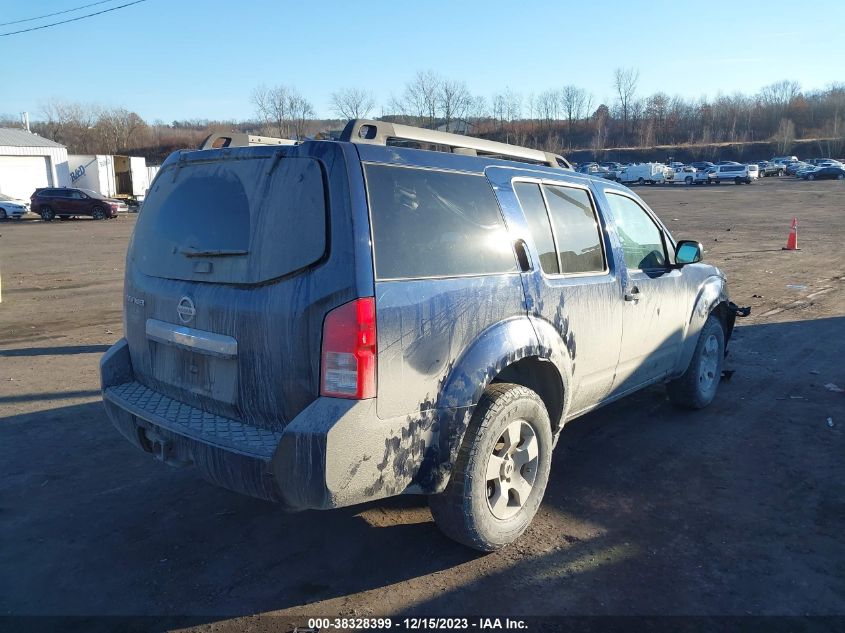 2012 Nissan Pathfinder S VIN: 5N1AR1NB2CC630868 Lot: 38328399