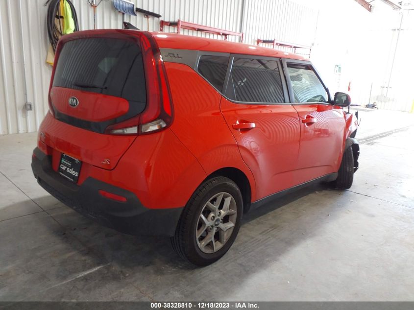 2020 Kia Soul S VIN: KNDJ23AU4L7720026 Lot: 38328810